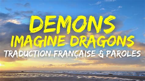 demon traduction